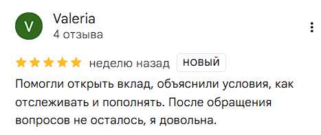 2025 11 10 19 26 23 png