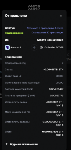 2026 02 11 09 59 45 png