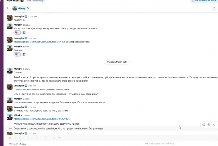 2026 04 13 14 53 12 png