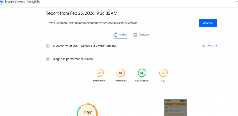 2026 02 25 09 37 32 png