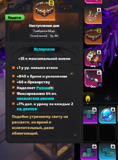 2025 10 23 07 53 25 png