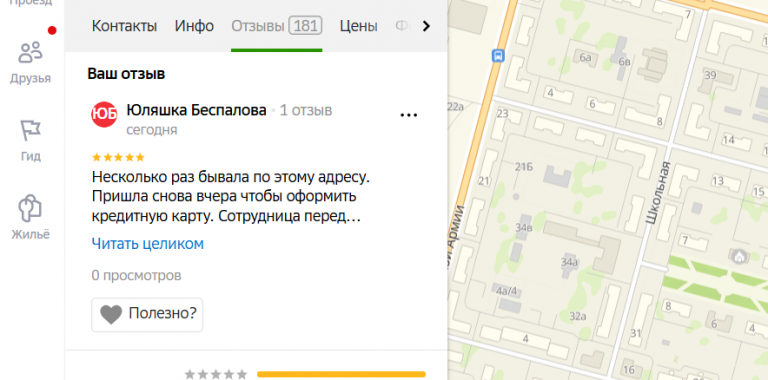 2025 12 04 15 48 14 png