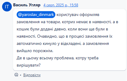 2025 08 05 09 52 41 png