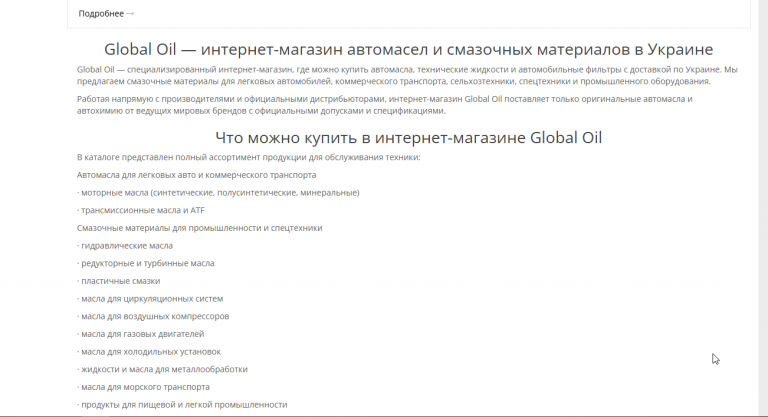 2026 04 03 16 51 42 png