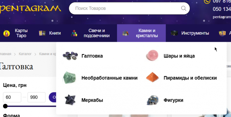 2026 07 30 09 39 07 png