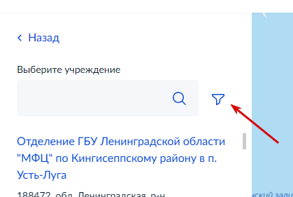 2025 12 26 13 10 00 png