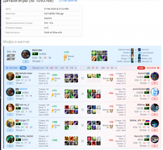 2026 03 01 17 27 51 png