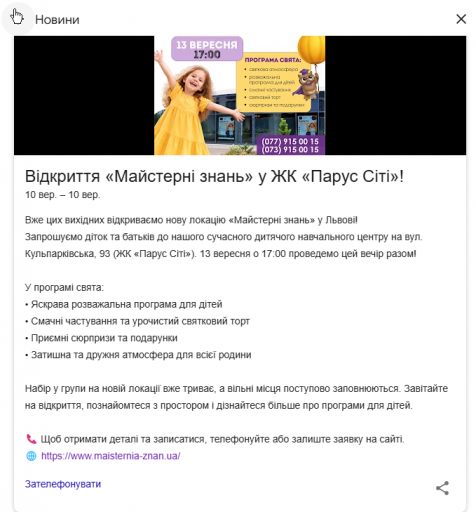 2026 09 10 13 37 56 png