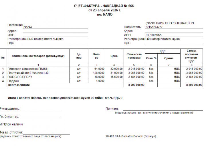 2026 04 24 10 30 13 png