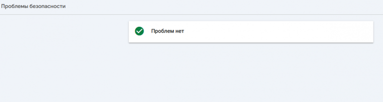 2025 11 20 17 06 01 png