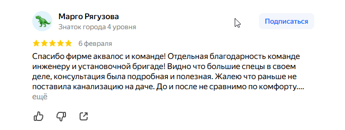 2026 02 09 08 28 42 png