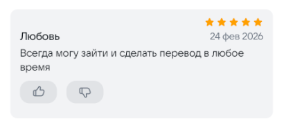 2026 02 25 00 05 04 png