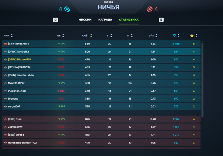 2026 04 20 23 11 37 png