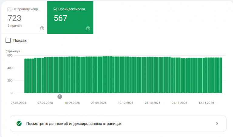 2025 11 25 21 10 36 png