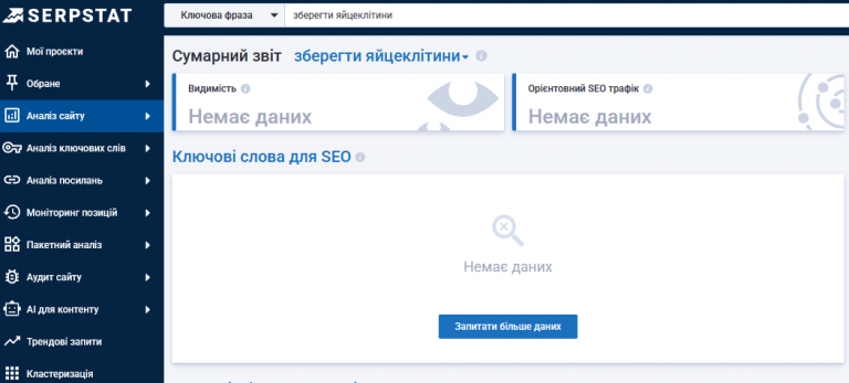 2026 02 11 11 56 13 png