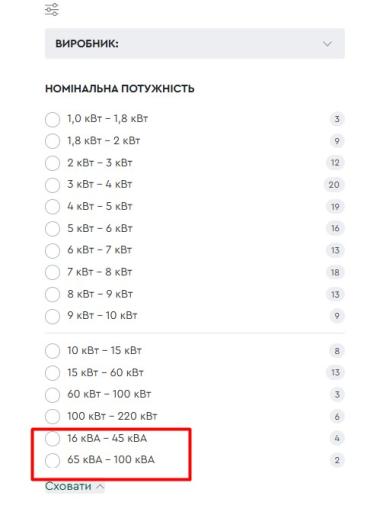 квт jpg