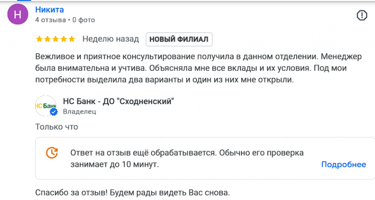 2026 02 06 15 53 35 png