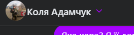 2026 07 01 18 20 48 png