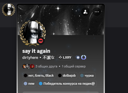 2025 08 27 19 25 18 png
