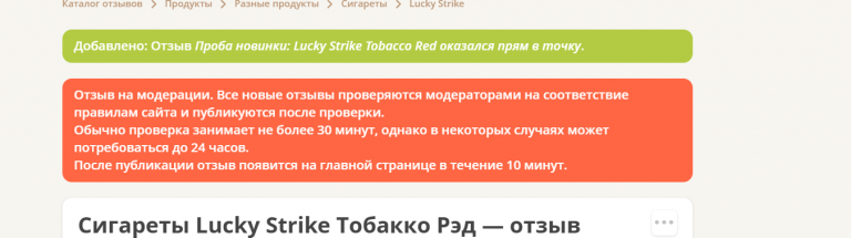 2025 12 26 15 28 44 png