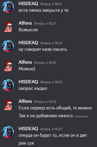 2025 10 23 11 27 18 png