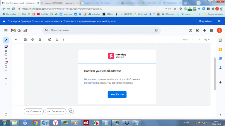 2026 04 28 13 54 46 png