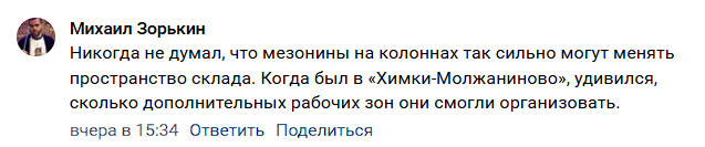 2025 10 07 11 31 13 png