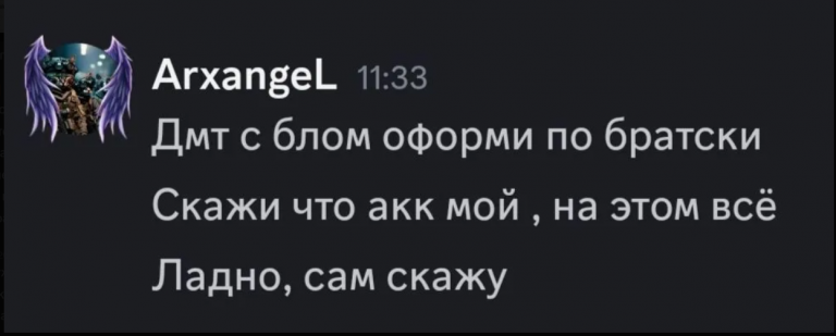 2026 03 21 01 19 22 png