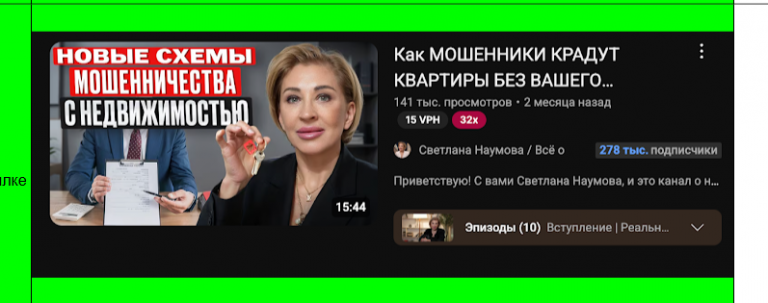 2025 07 10 18 58 46 png
