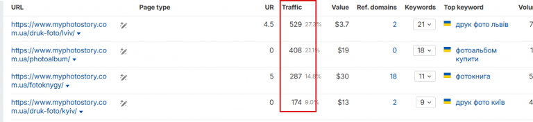 2026 03 13 18 00 57 png