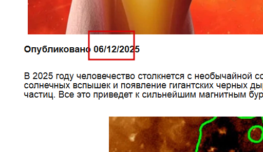 2025 06 17 10 56 18 png