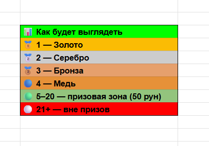 2026 03 14 16 51 34 png