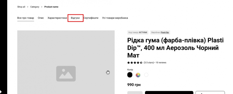 2026 01 27 16 26 07 png