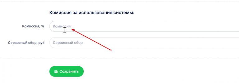 2025 09 24 11 03 34 png