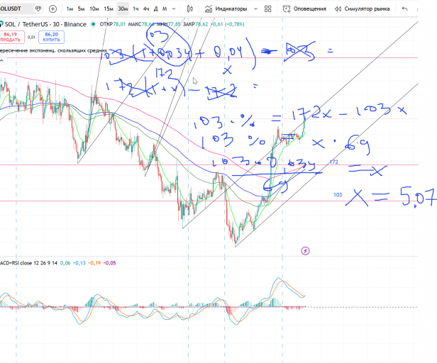 2026 02 14 13 17 40 png