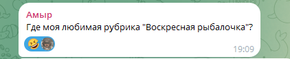 2026 08 16 19 24 34 png