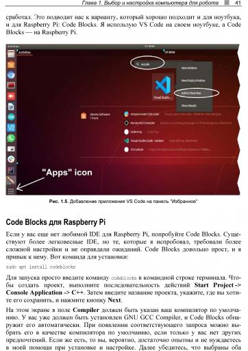 page4 jpg