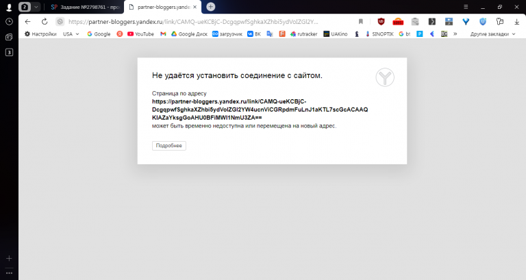 2025 10 31 13 19 41 png