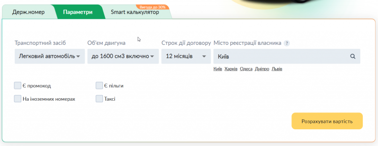 2026 04 06 16 59 11 png