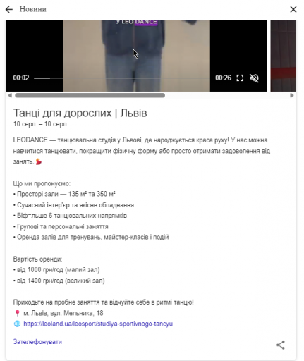 2026 08 10 15 05 13 png