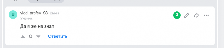 2026 07 24 20 00 05 png