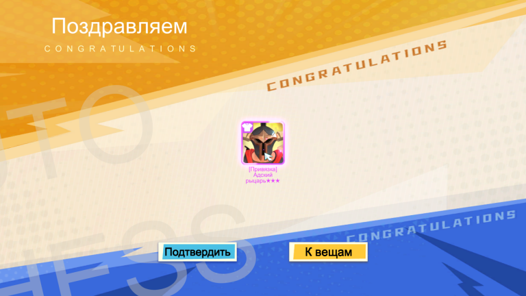 2025 11 04 00 03 38 png