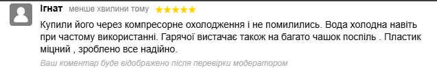 2025 06 17 10 11 21 png