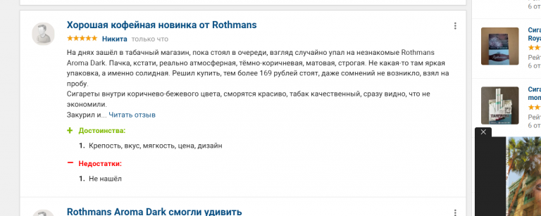 2025 12 26 15 21 50 png