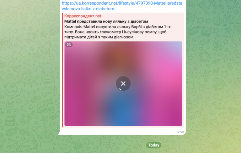 2025 08 04 14 41 09 png