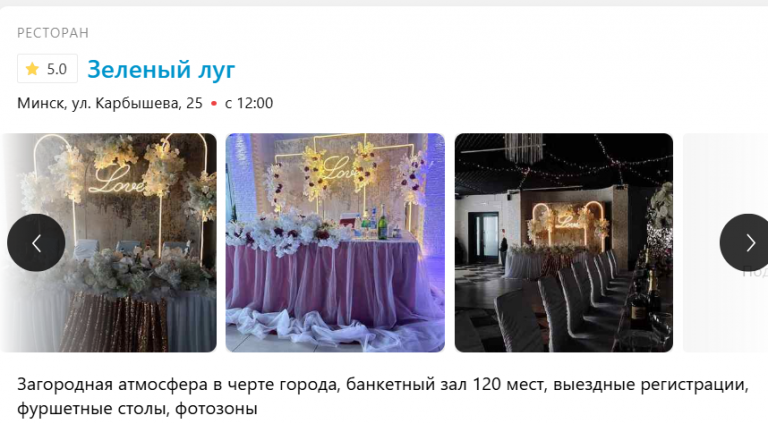 2026 03 09 11 36 00 png