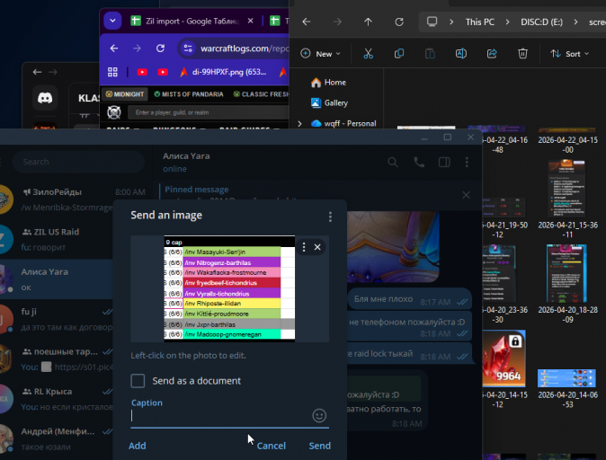 2026 04 22 08 19 40 png