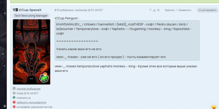 2026 01 13 21 33 37 png