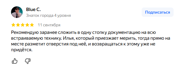 2026 09 14 07 42 54 png