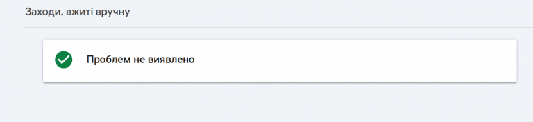 2025 10 24 17 25 34 png